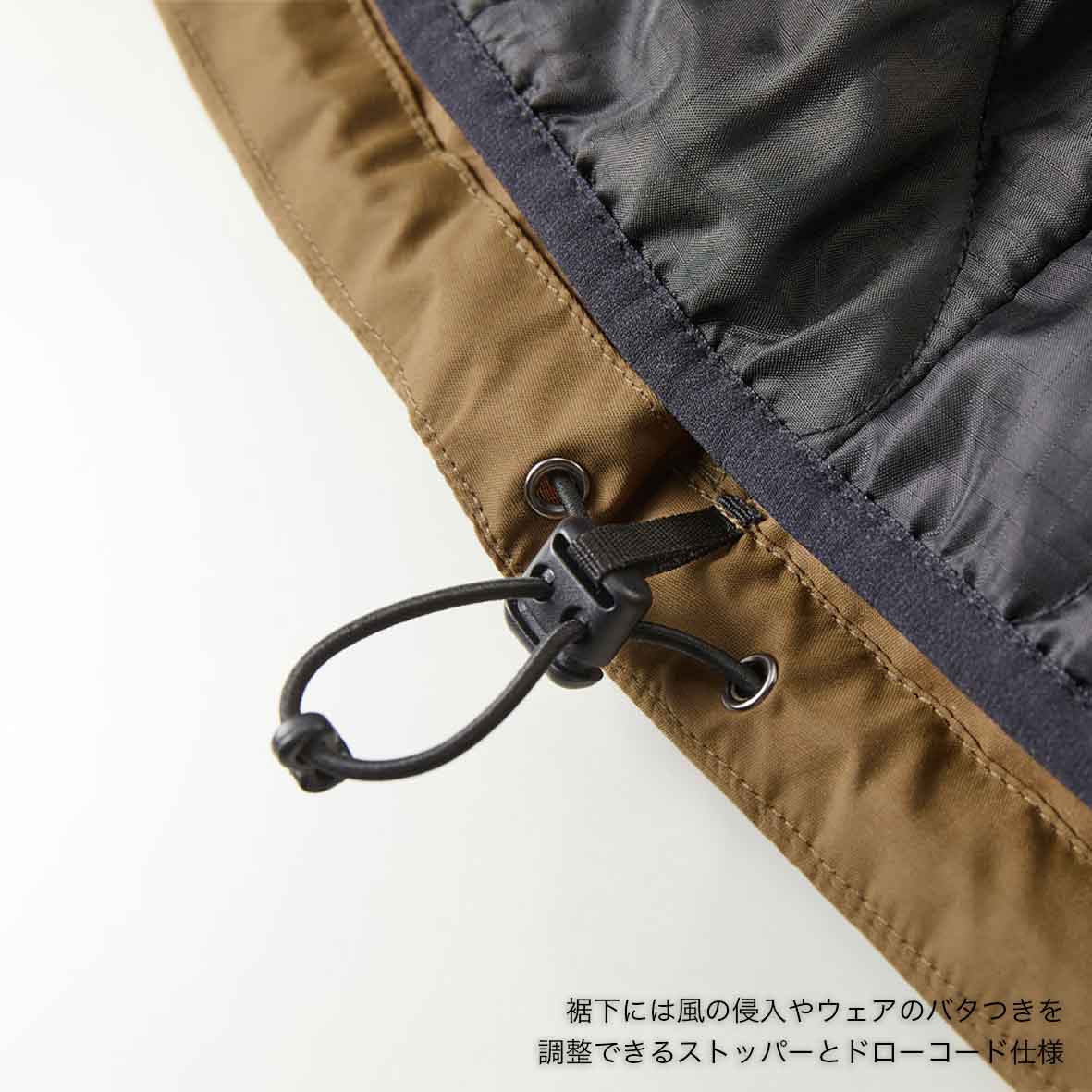 United Athle Warm Shell Stand Hooded In Jacket (#7497-01)