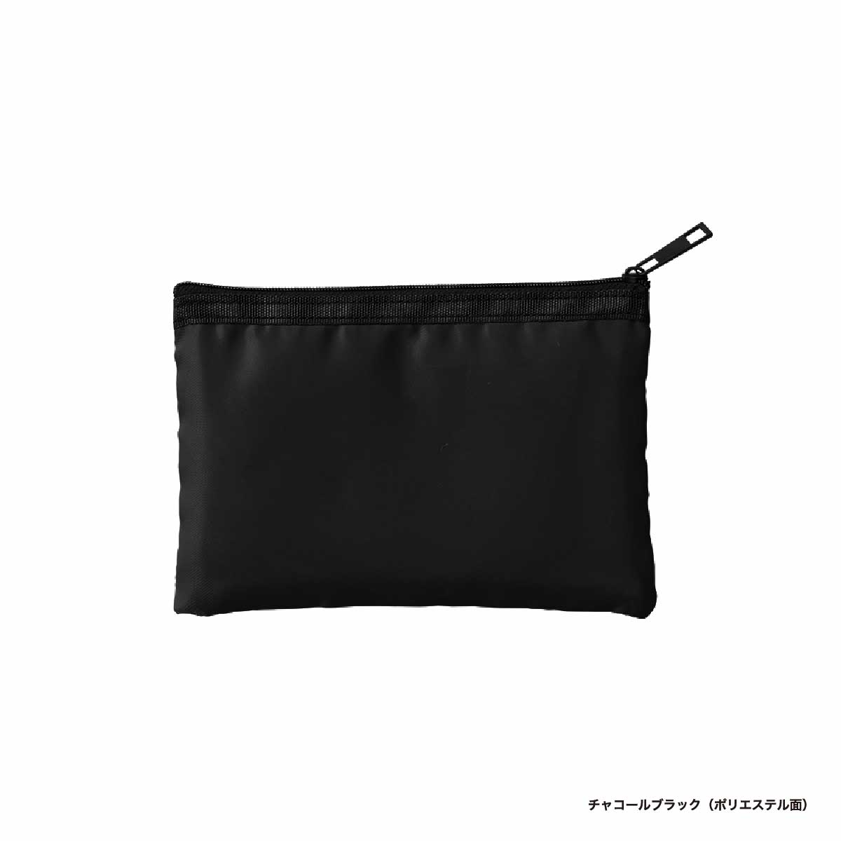 Trade Works トレードワークス メッシュフラットポリポーチ (S) (品番TP-0029)