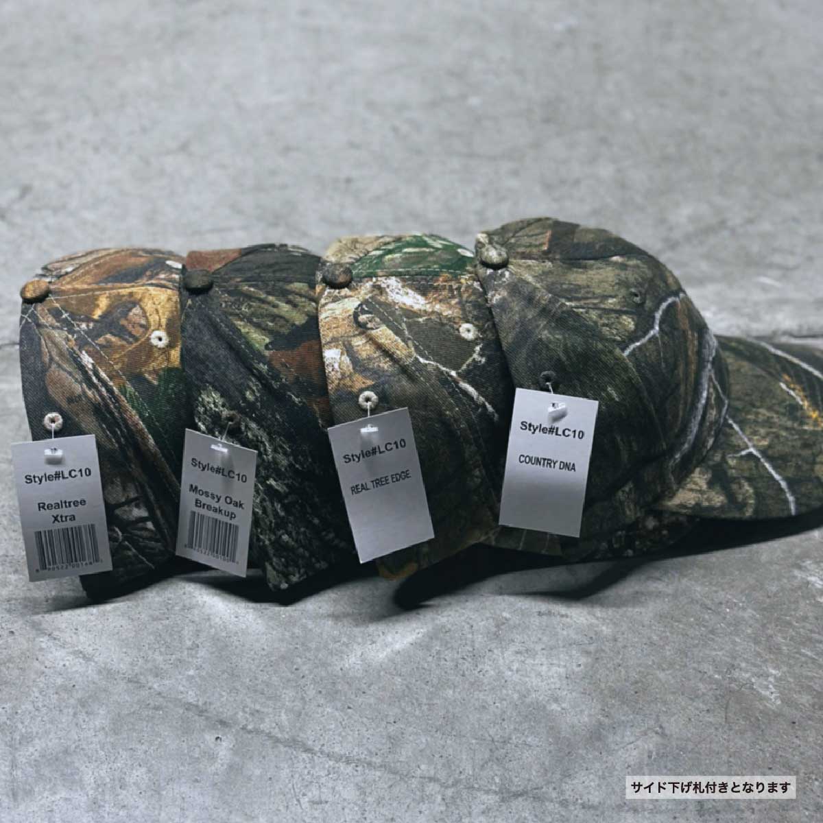 Kati カティ Licensed Camo Cap (品番LC10US)