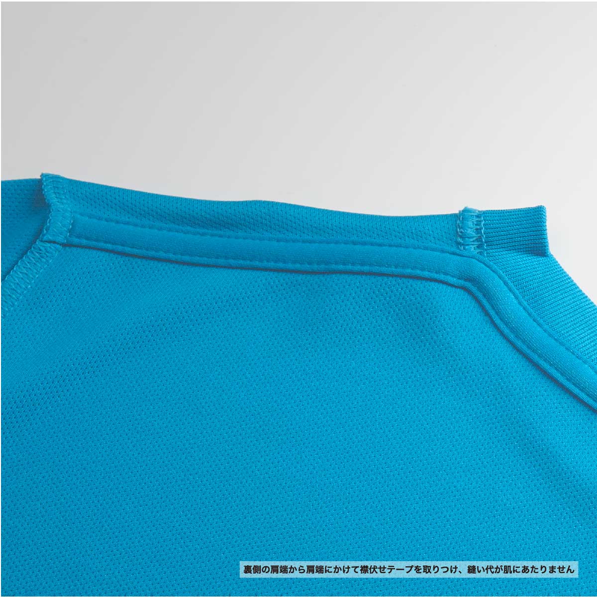 United Athle ユナイテッドアスレ 4.7 oz ドライシルキータッチ Tシャツ (ローブリード) (品番5088-01)