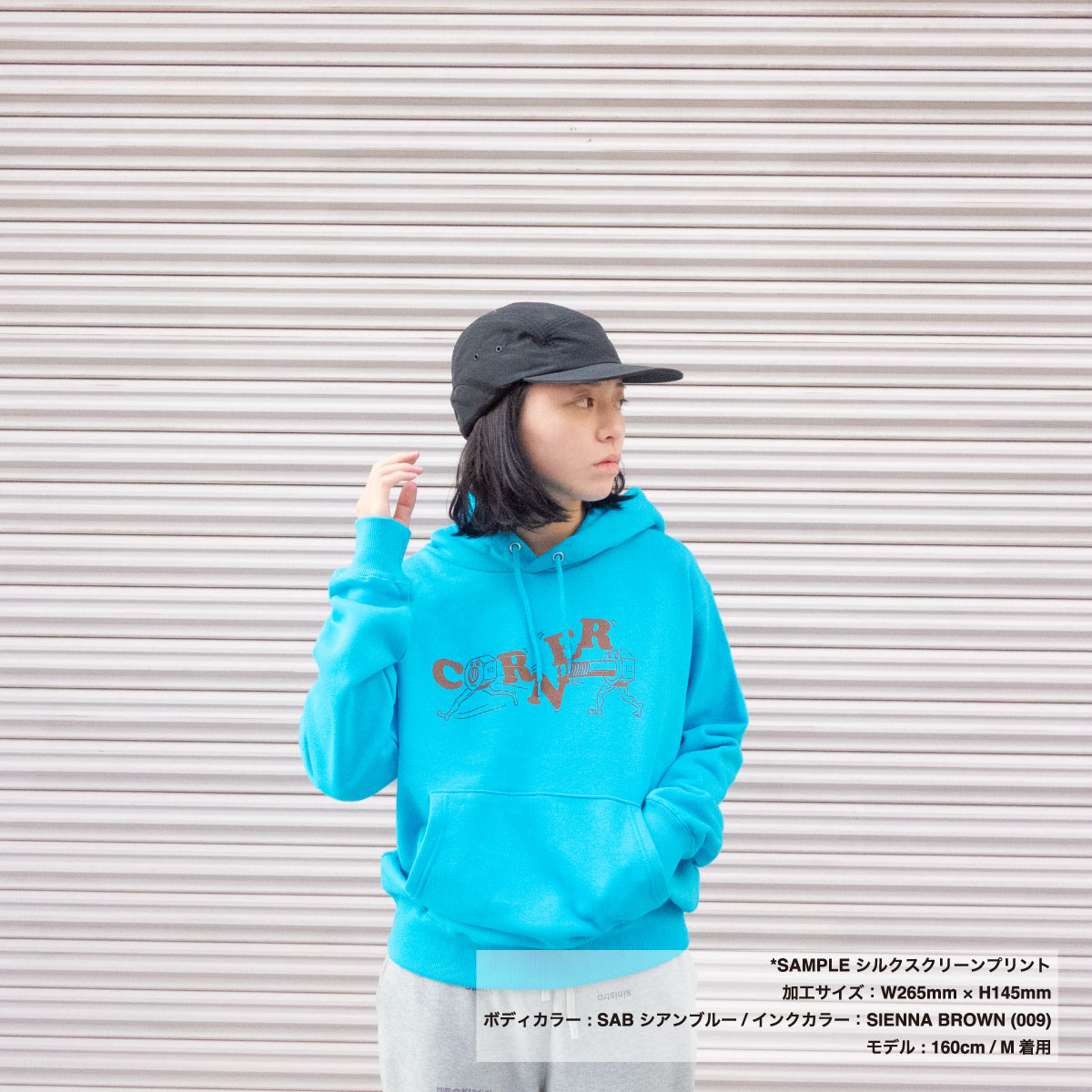 CROSS STITCH 10.0 oz Regular Pullover Hoodie (Pile Lining) (#CS2250)