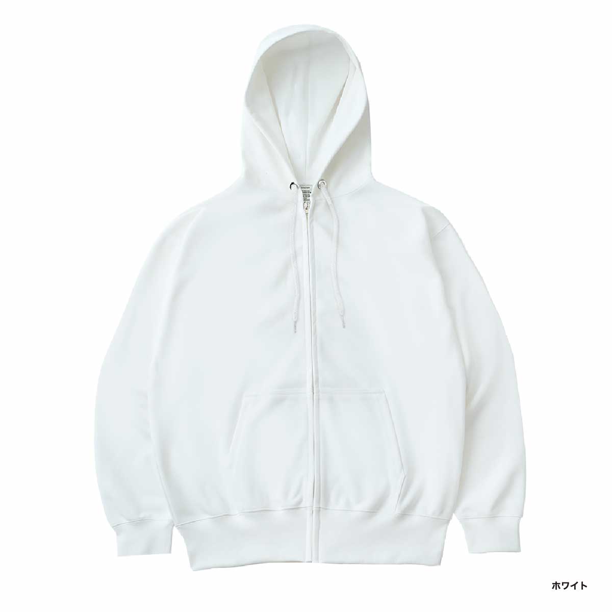 D-FACTORY ディーファクトリー 8.8oz ハイパーフルジップパーカー (品番DF1411)