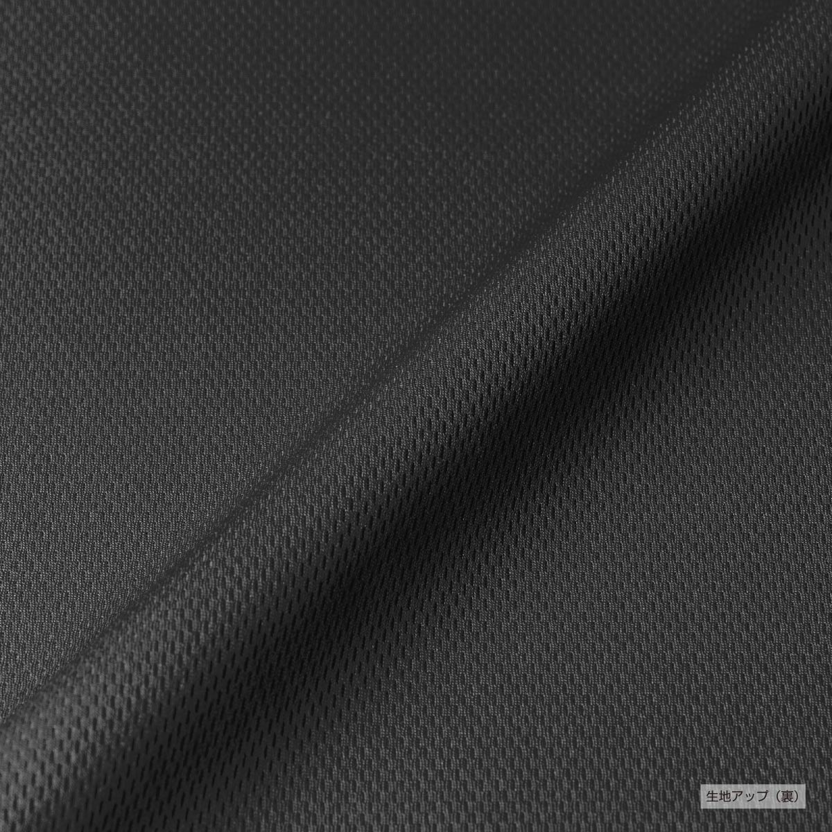 United Athle 4.1 oz Dry Athletic Loose Fit Basketball Shirt (#5992-01)