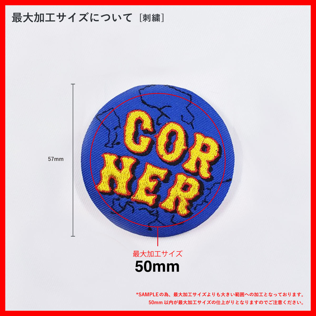 No.1148 ☆横振り刺繍パッチ☆ JOLLY ROGERS 29c17d0a01dd003ebd73d6b26c3a17