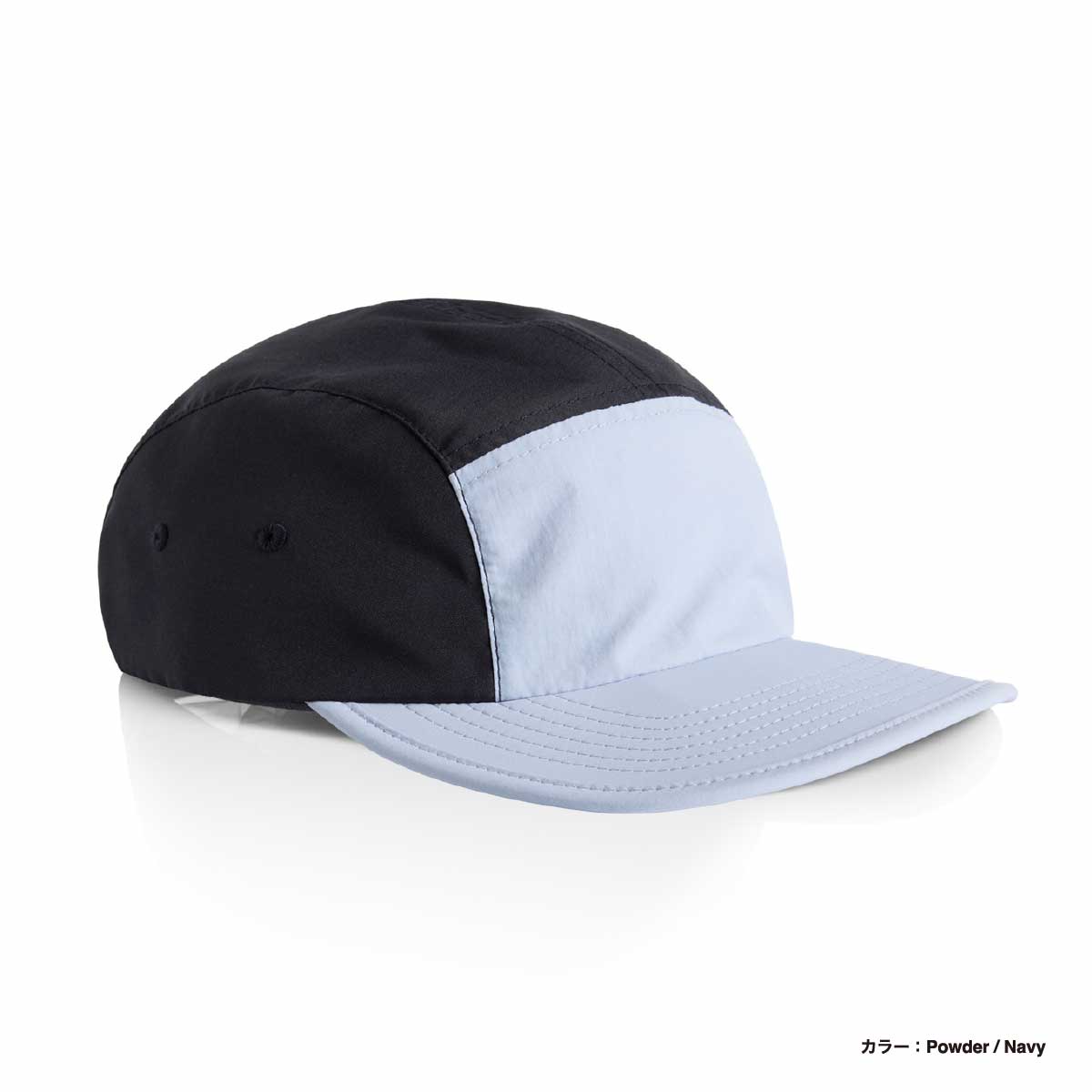 AS Colour Finn Two-Tone Nylon Cap (#1105US)