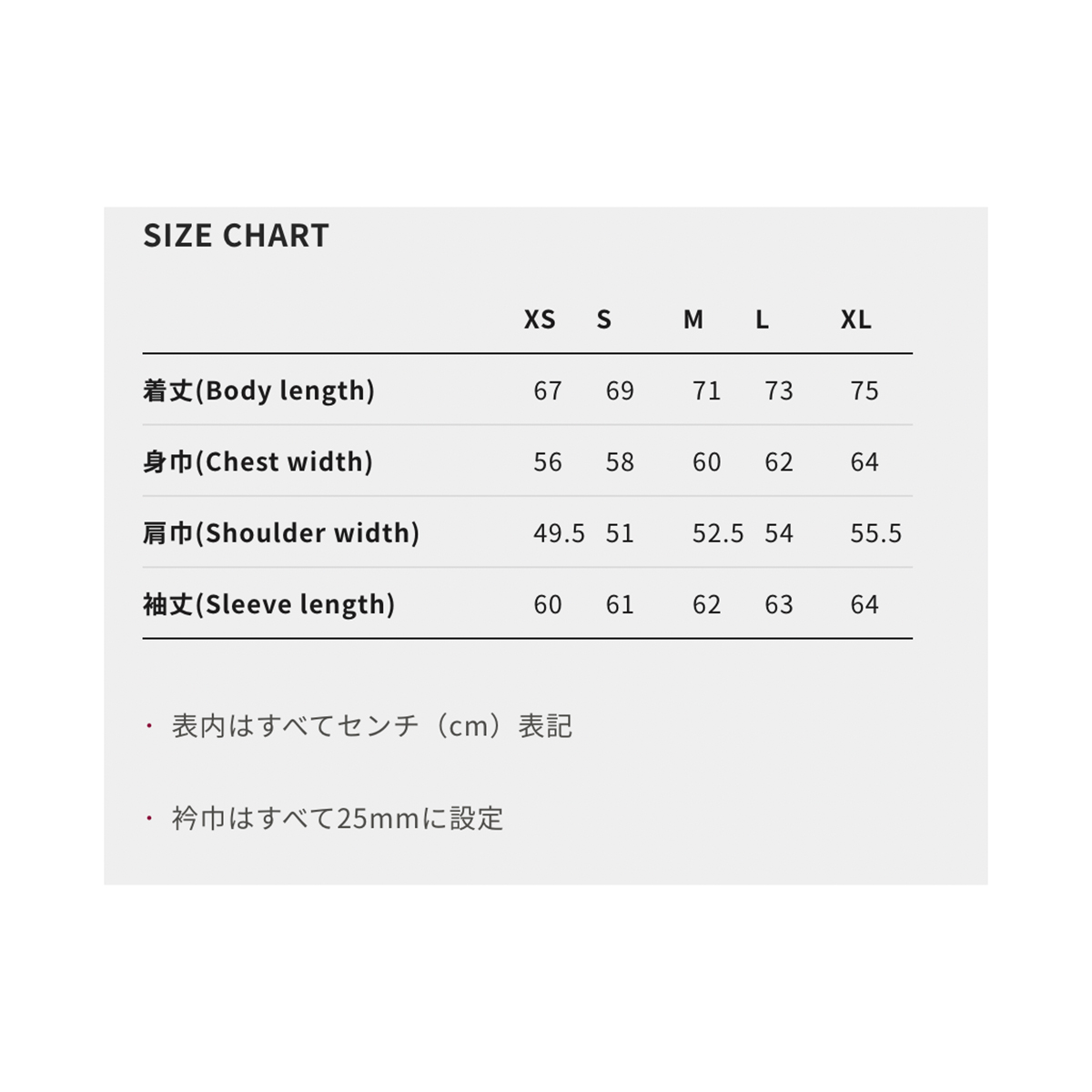 GOAT 7.0oz Long Sleeve Tee (#9020)