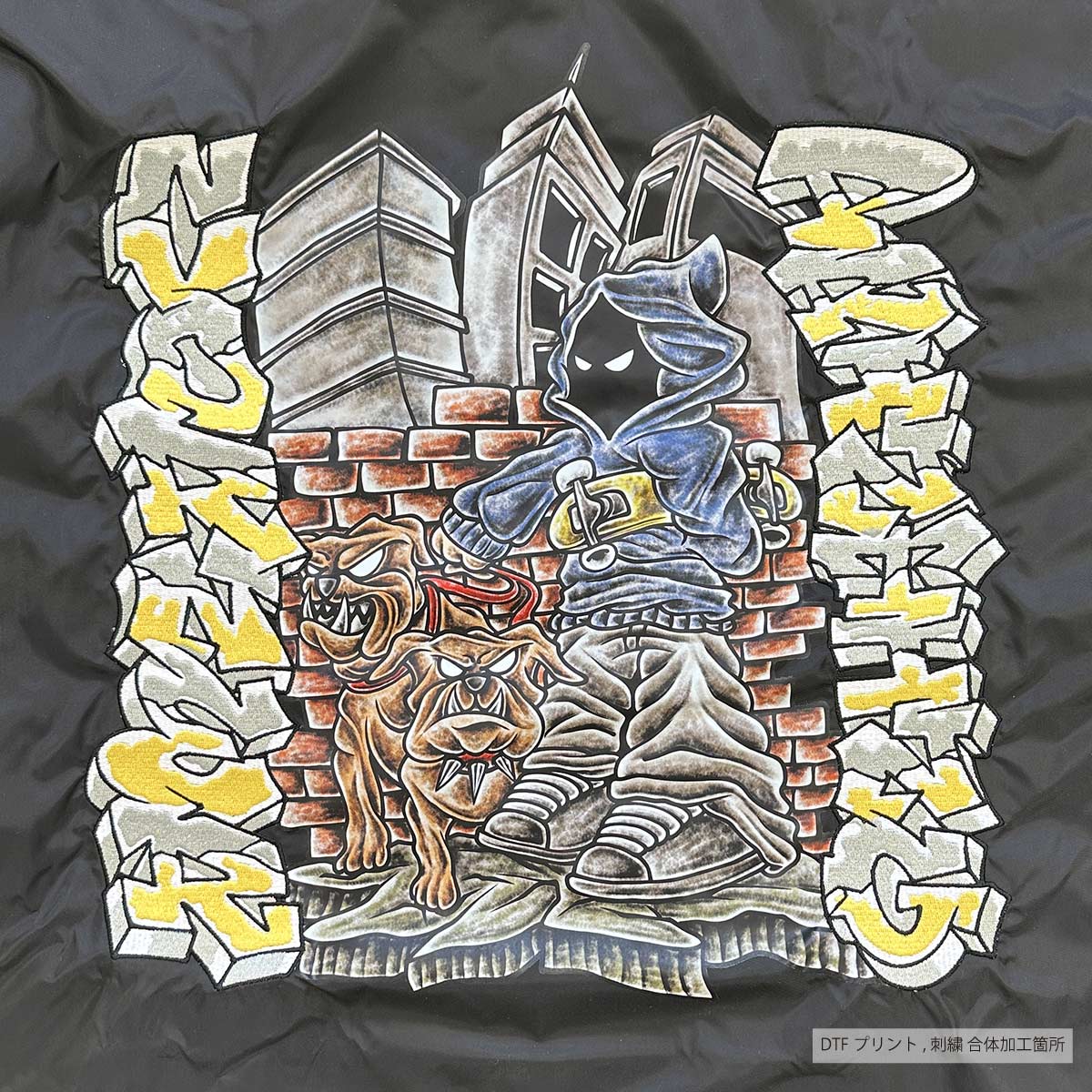 United Athle Nylon Coach Jacket (Lined) (#7059-01)