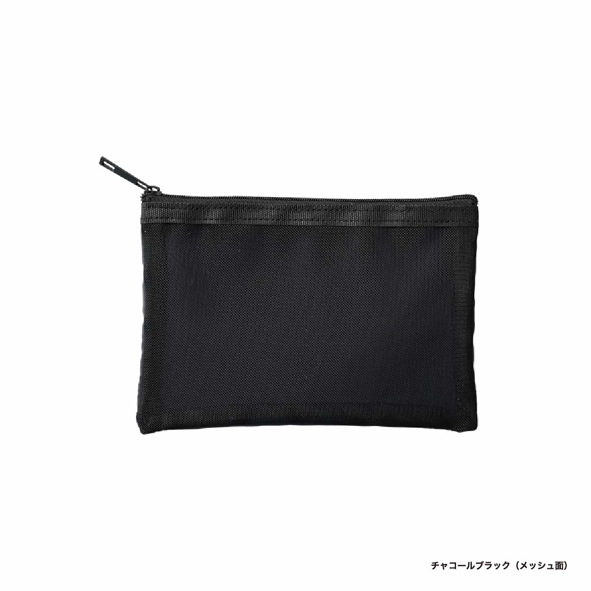 Trade Works トレードワークス メッシュフラットポリポーチ (S) (品番TP-0029)