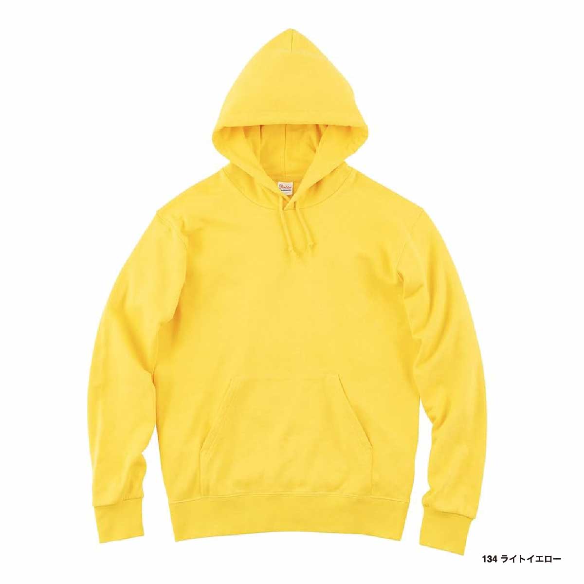 Printstar 9.7 oz Standard Double-Layered Hood Pullover Hoodie (#00188-NNH)