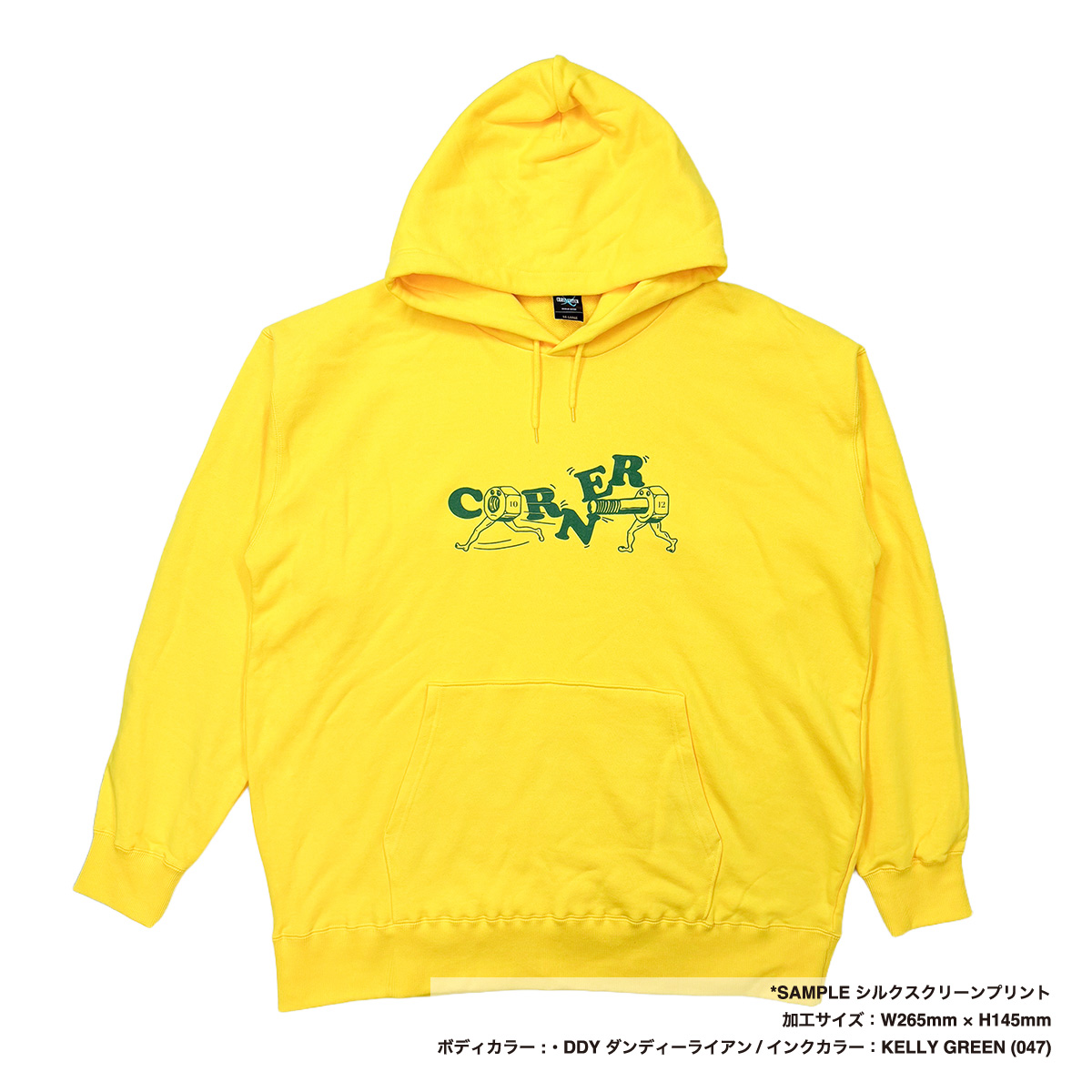 CROSS STITCH 10.0 oz Regular Pullover Hoodie (Pile Lining) (#CS2250)