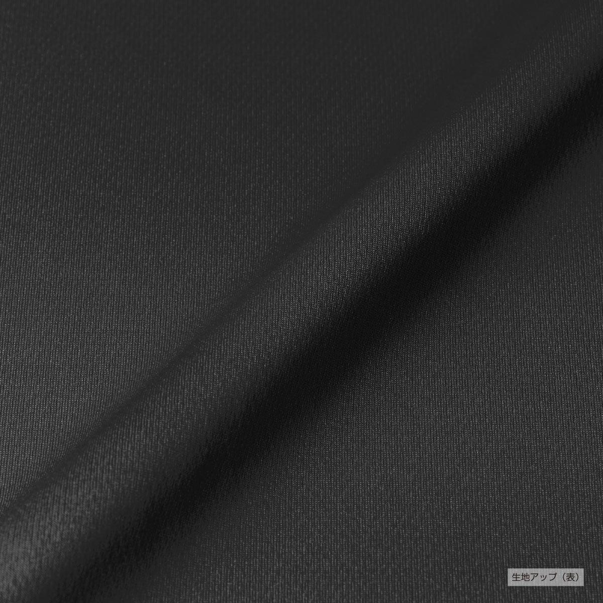 United Athle 4.1 oz Dry Athletic Loose Fit Basketball Shirt (#5992-01)