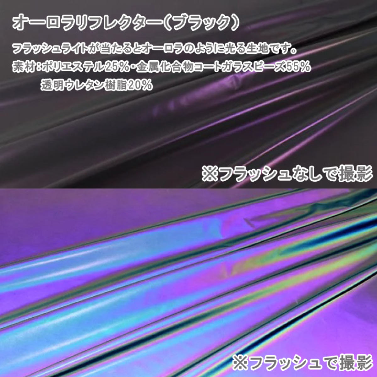 3D embroidery badge 80mm x 80mm or less (set of 10) (#WAP-80-10)