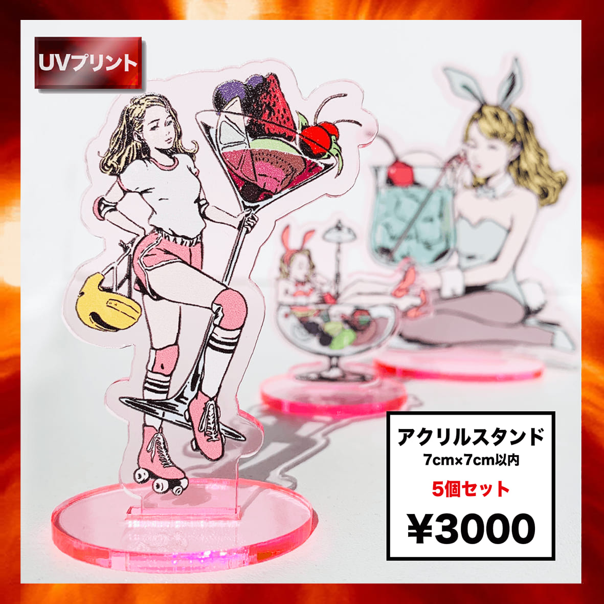スーサイドガール Choco Chunk アクリルフィギュア 金門橋満天