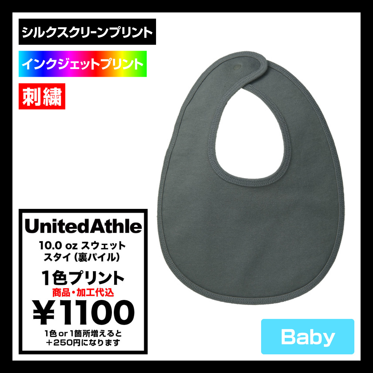週末値下げ！新品♥hLMのダブルクロスジレ♥スタンブリー ADORE