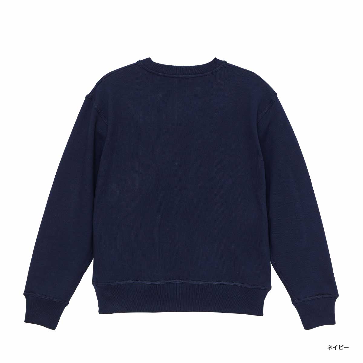 United Athle 12.7 oz Heavyweight Crew Neck Sweatshirt (Pile Lining) (#5769-01)