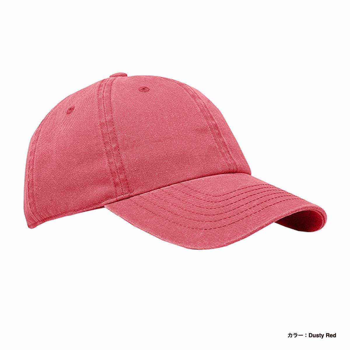 Cobra Caps 6 Panel Unstructured Pigment Dyed Heavy Cotton Twill (#C324US)
