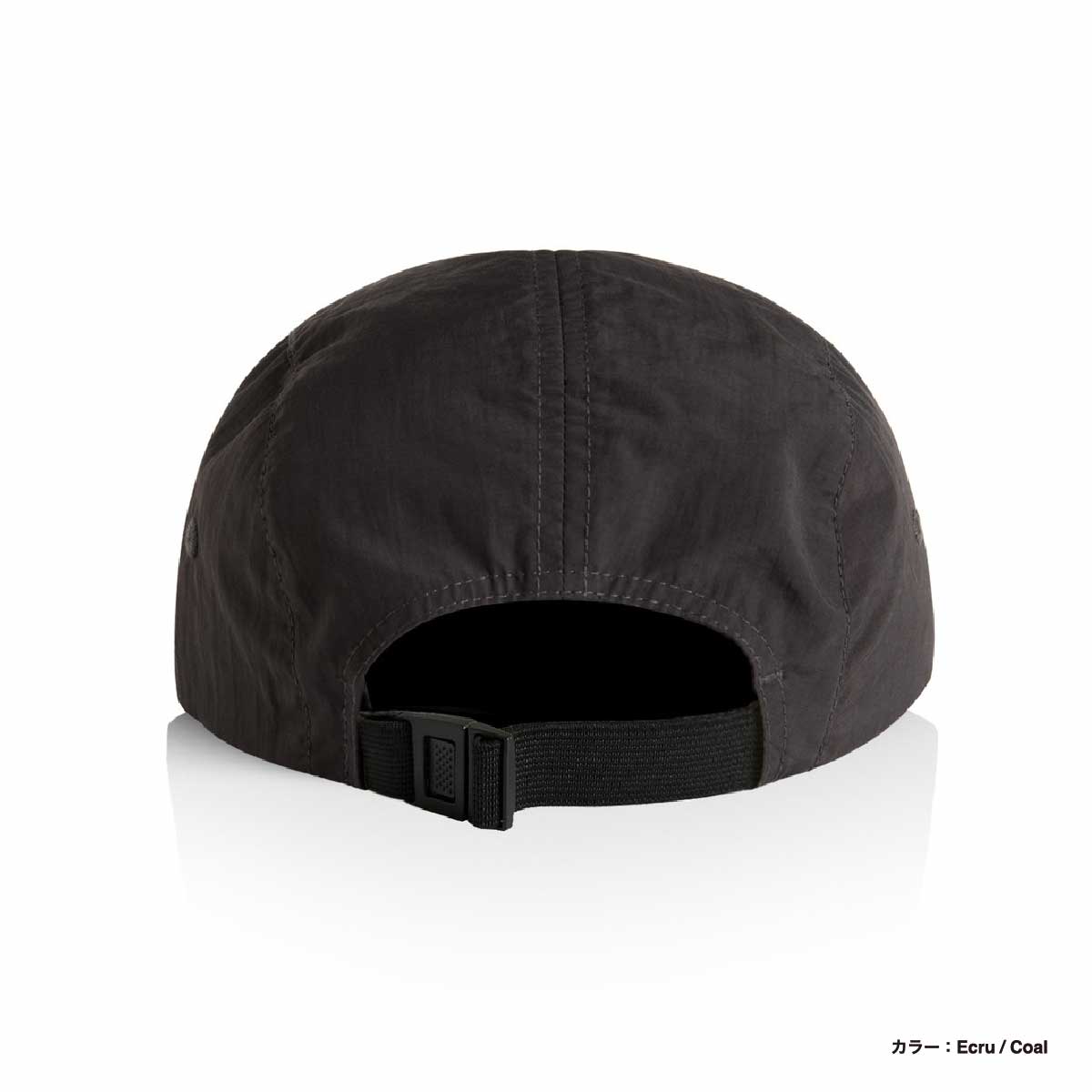 AS Colour Finn Two-Tone Nylon Cap (#1105US)