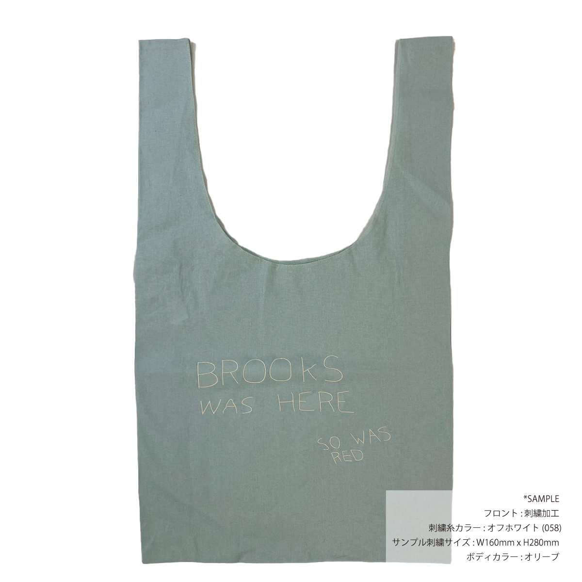 CORNER PRINTING | Trade Works トレードワークス コットン