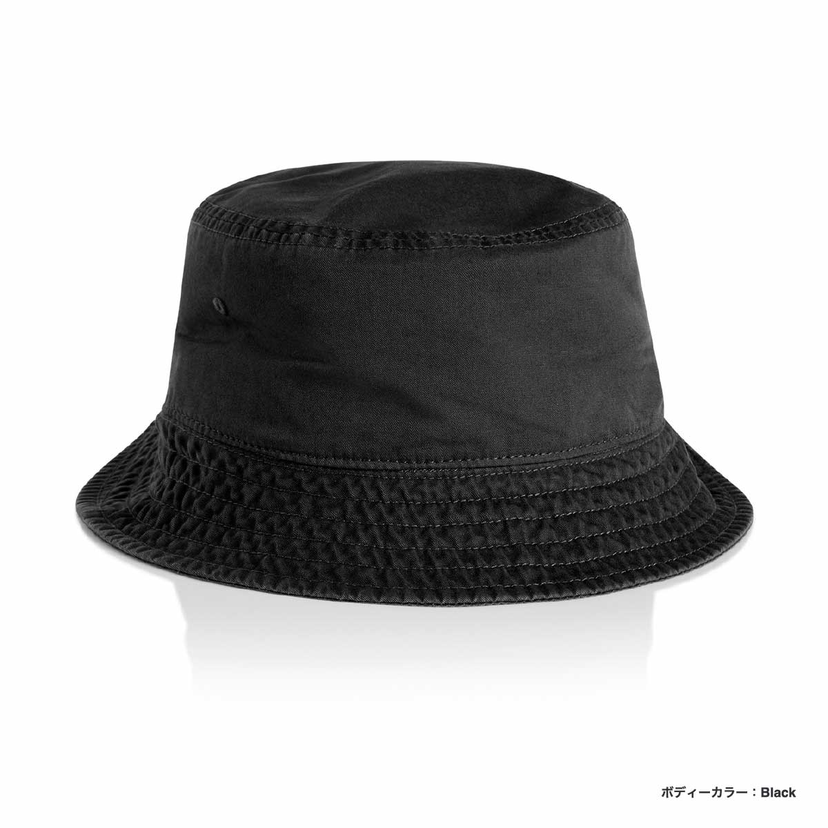 AS Colour エーエス カラー Faded Bucket Hat (品番1181US)