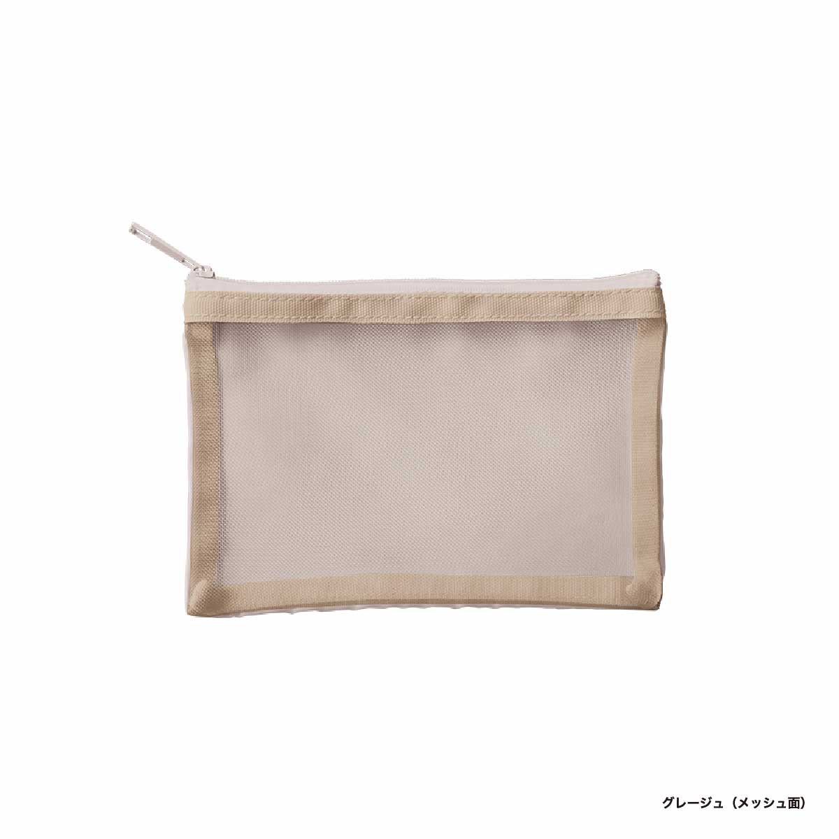 Trade Works トレードワークス メッシュフラットポリポーチ (S) (品番TP-0029)
