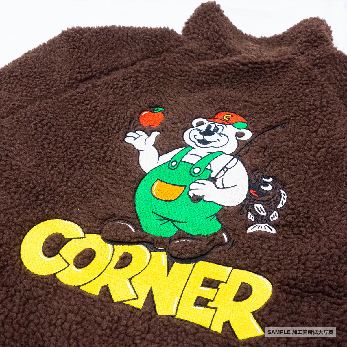 BEIMAR Reversible Boa Jacket (#WB103MR-Z)