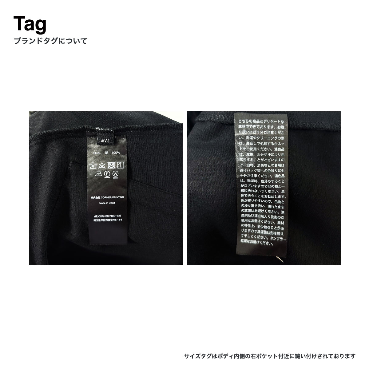 コットンツイルワークジャケット (品番CPWJ)