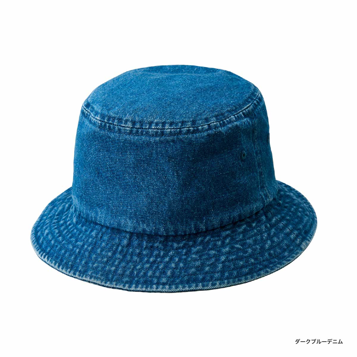 United Athle ユナイテッドアスレ コットンツイルバケットハット (品番9675-01)