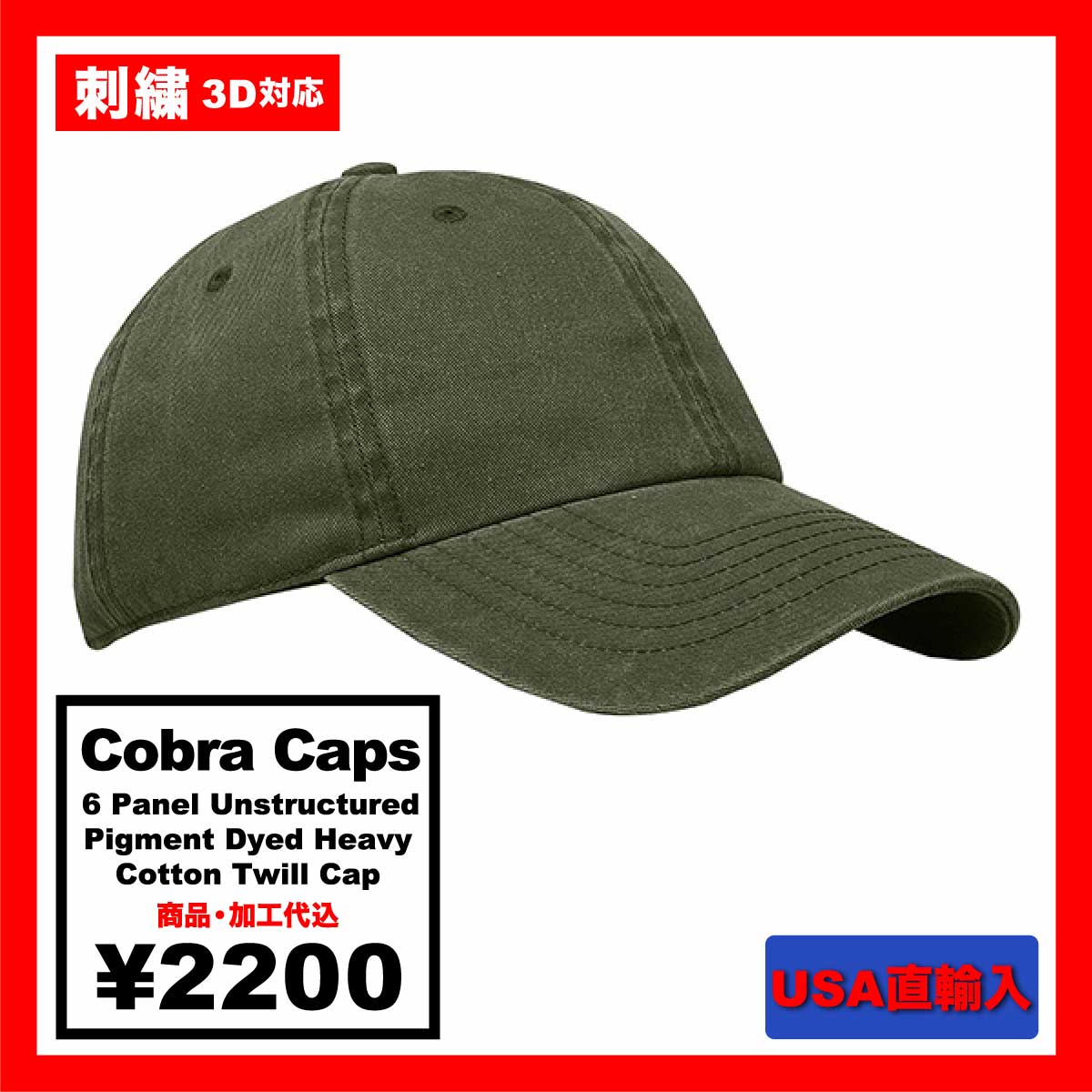 キャップ Atiissu 25ss Circle Cap (2colors) Atiissu 25ss Circle Cap (2colors) (ATiiSSU/キャップ