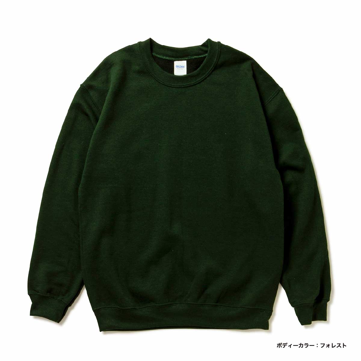 CORNER PRINTING | GILDAN ギルダン 8.0 oz ヘビーブレンド