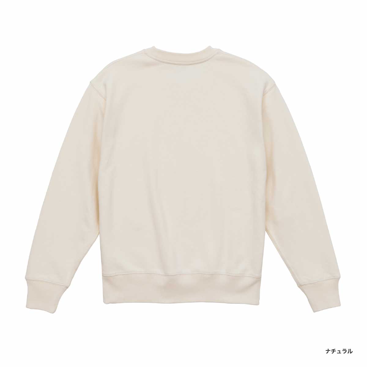 CORNER PRINTING | United Athle ユナイテッドアスレ 12.7 oz
