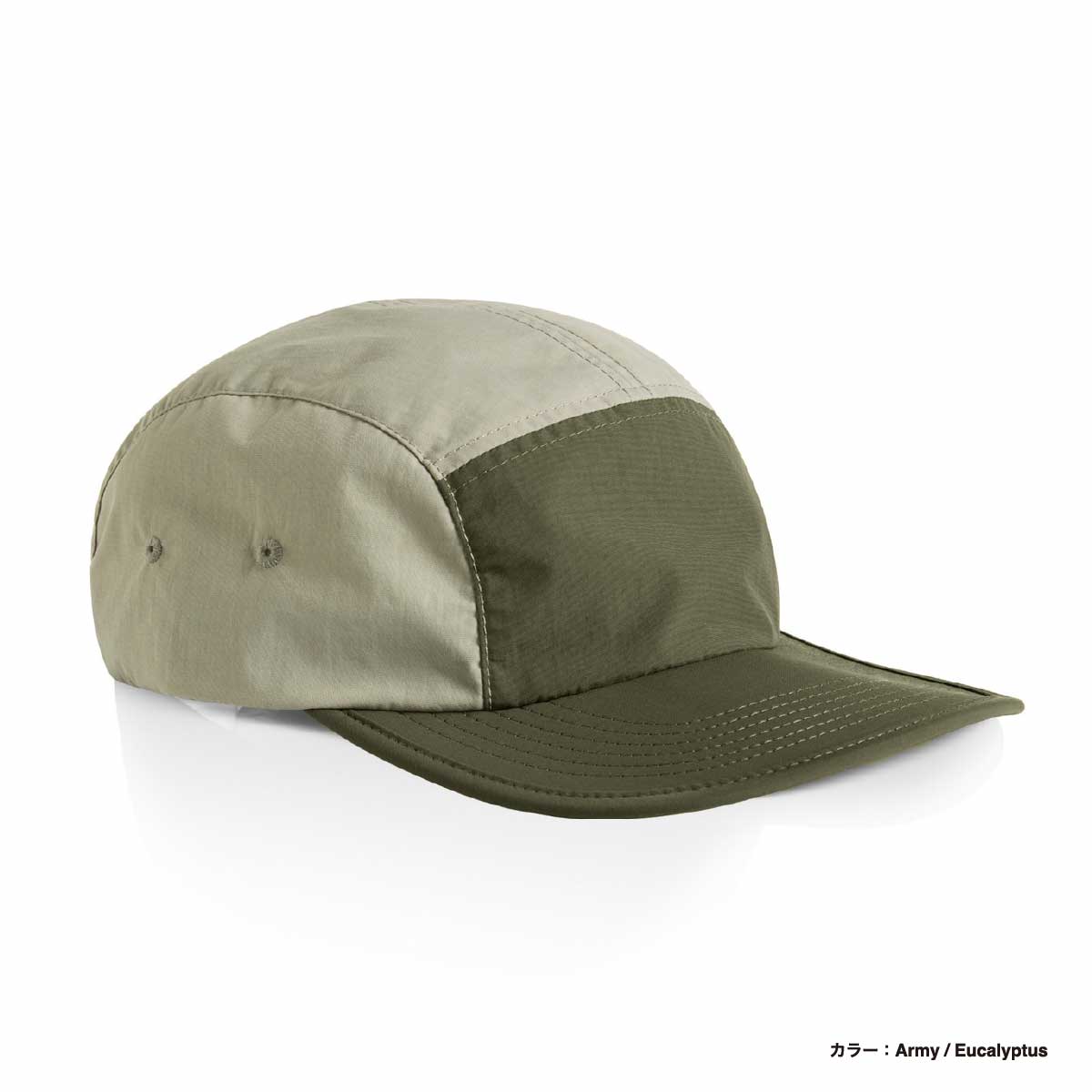 AS Colour Finn Two-Tone Nylon Cap (#1105US)