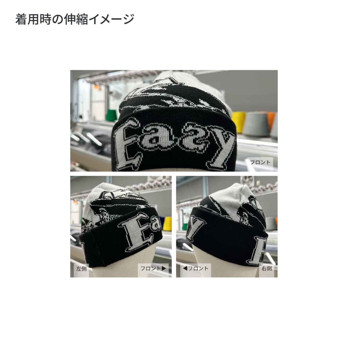 オリジナル編み総柄ダブルカフビーニー (品番CPKN-004)