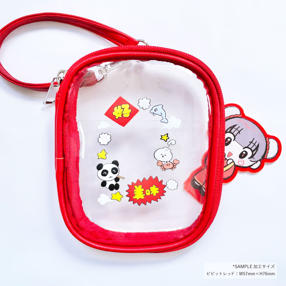 CORNER PRINTING | アクリル クリアポーチ (品番ACR-POUCH)