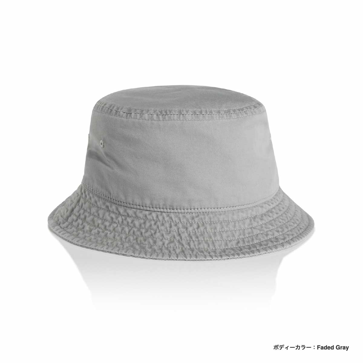 AS Colour エーエス カラー Faded Bucket Hat (品番1181US)
