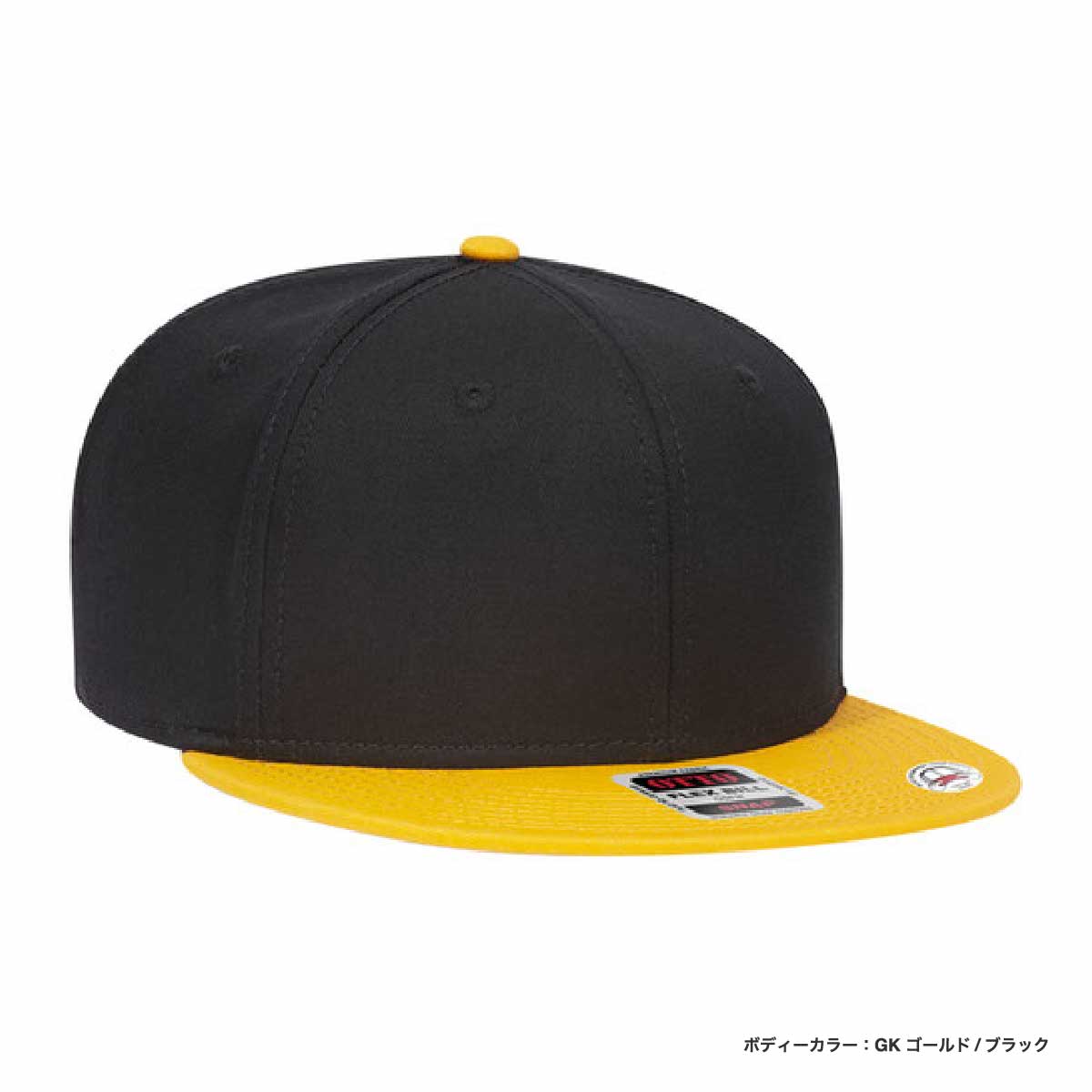 OTTO オットー コットンツイルスナップバックキャップ (品番OTTO-H1038)