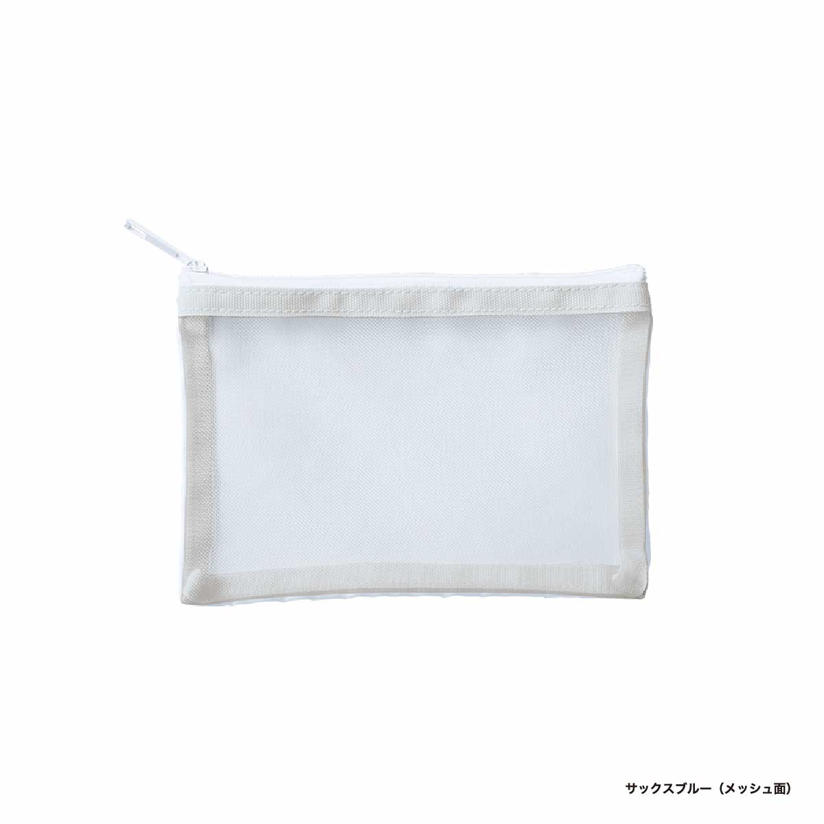 Trade Works トレードワークス メッシュフラットポリポーチ (S) (品番TP-0029)