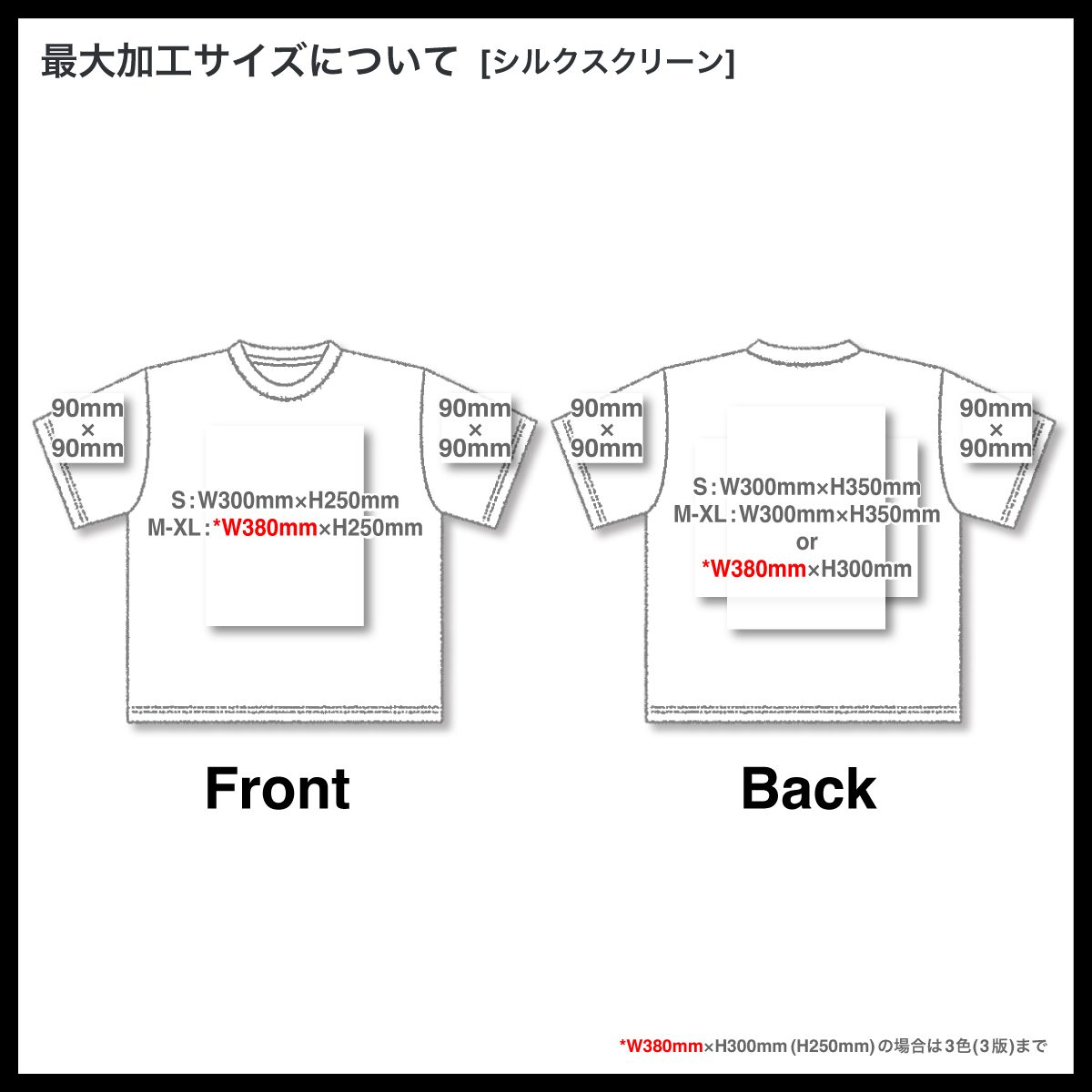 SHAKA WEAR Women Garment Dye Crop Top (#SWGDWCT)