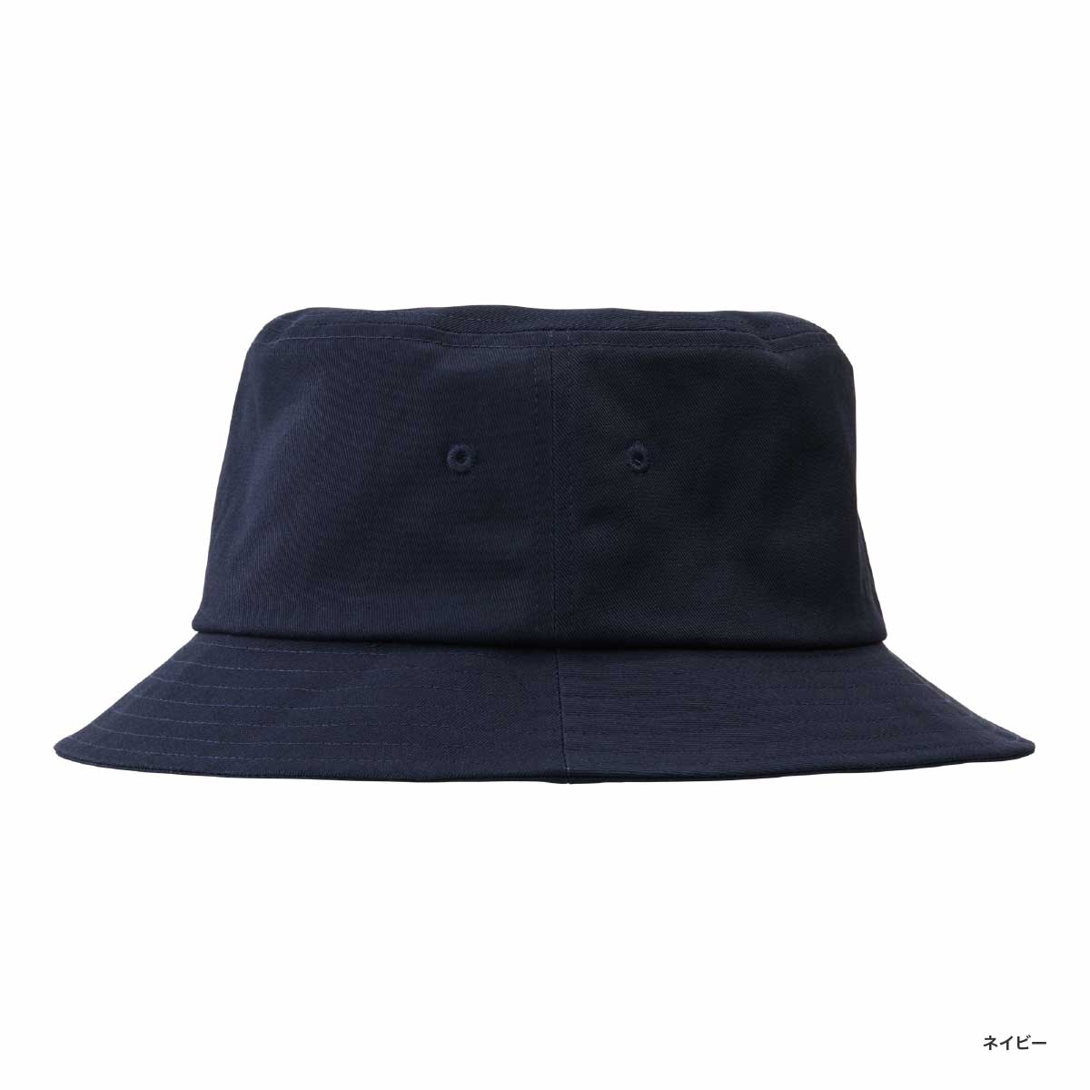 United Athle ユナイテッドアスレ コットンツイルバケットハット (品番9675-01)