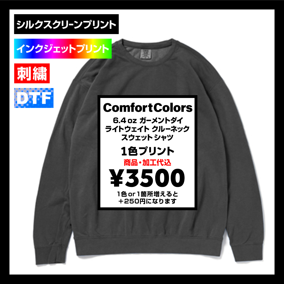 【SALE】コットンジャージープリントフーデッドスウェットシャツ コットンジャージー プリント スウェットシャツグレーメランジ