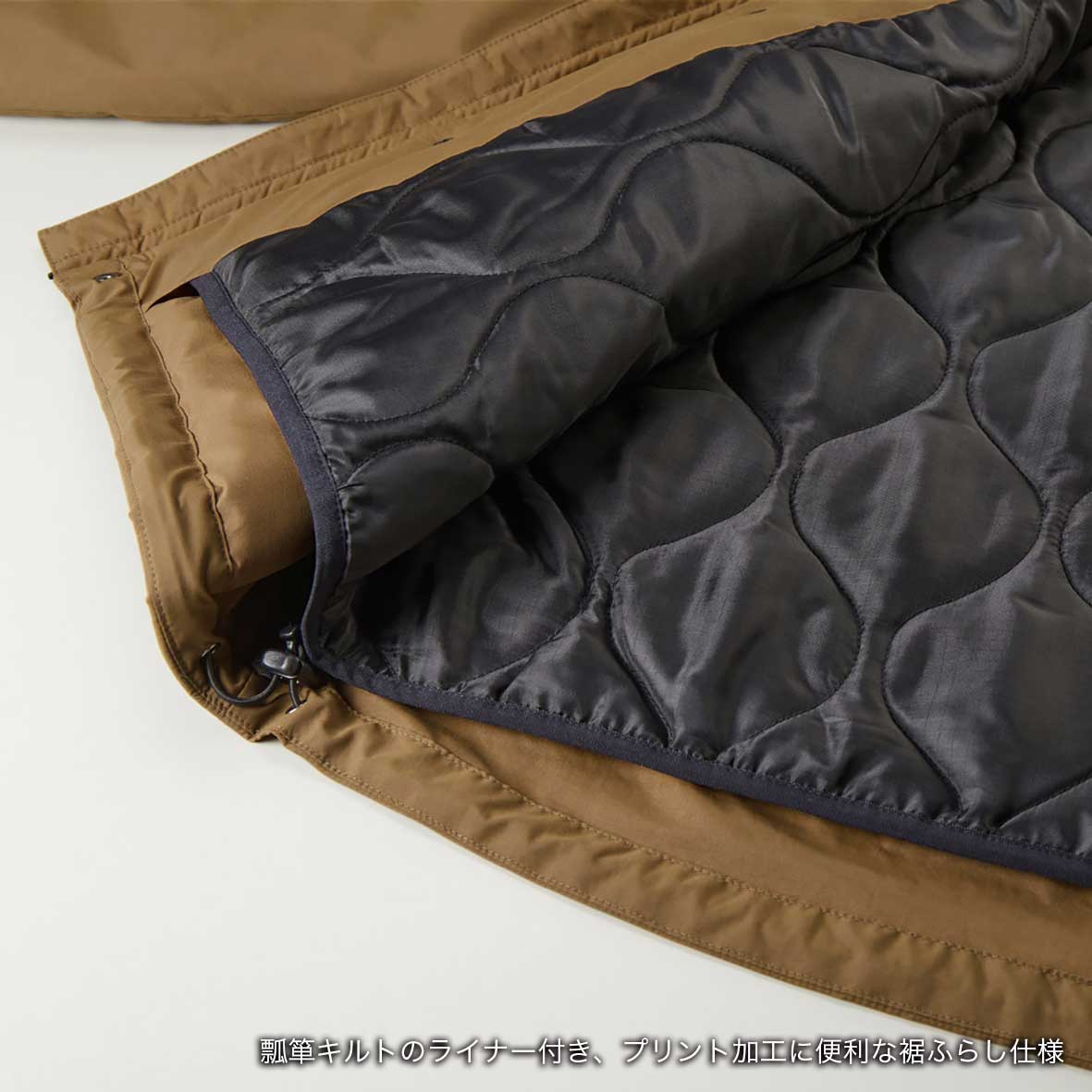 United Athle Warm Shell Stand Hooded In Jacket (#7497-01)