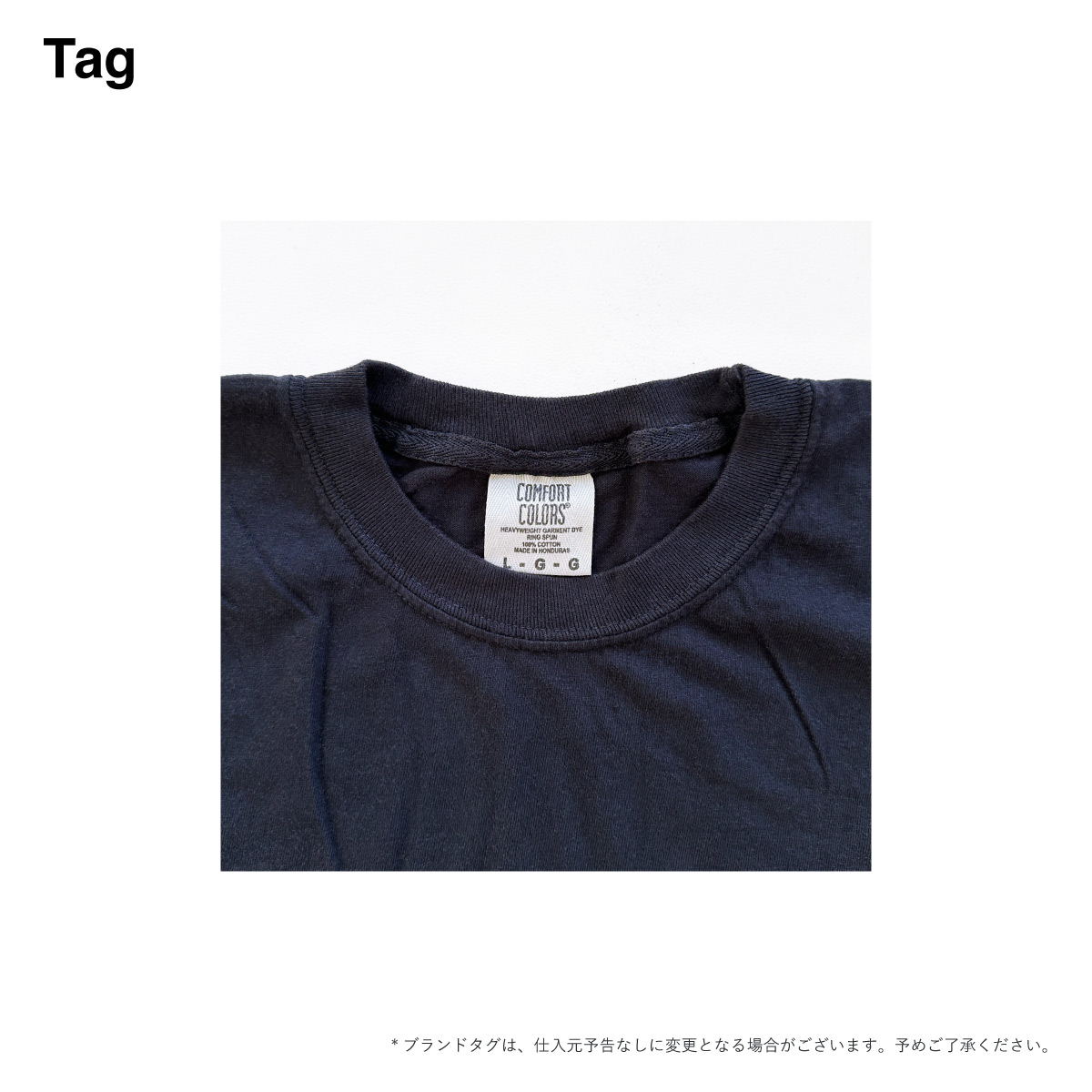 Comfort Colors コンフォートカラーズ 6.1 oz ガーメントダイ Tシャツ (品番1717)