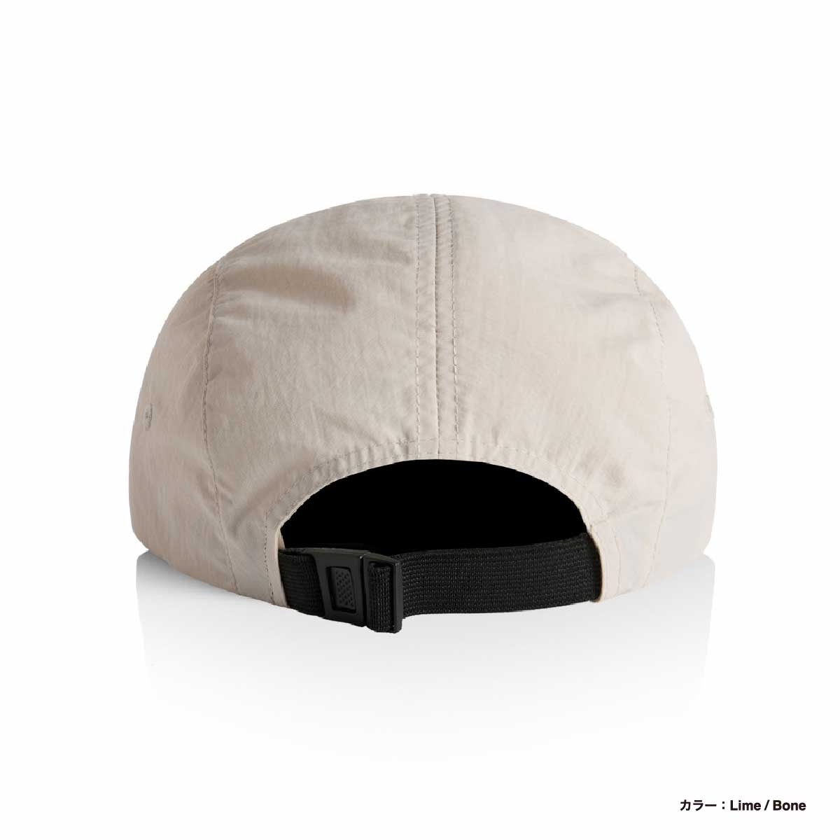 AS Colour Finn Two-Tone Nylon Cap (#1105US)