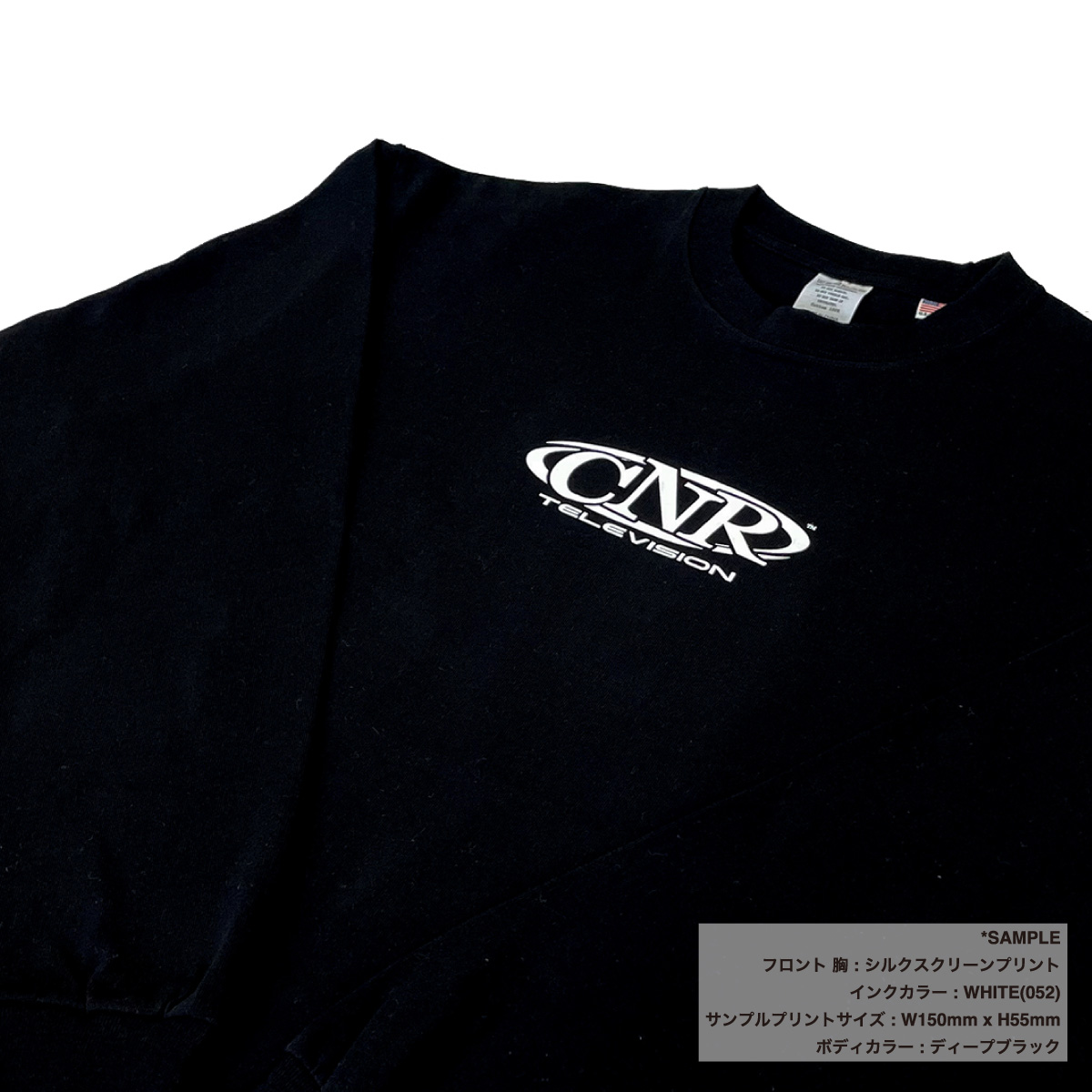 CORNER PRINTING | CROSS STITCH クロススティッチ 8.1 oz USA