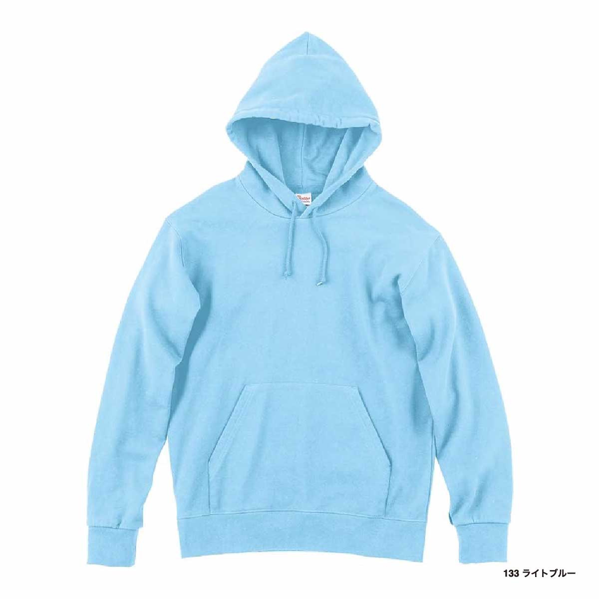 Printstar 9.7 oz Standard Double-Layered Hood Pullover Hoodie (#00188-NNH)