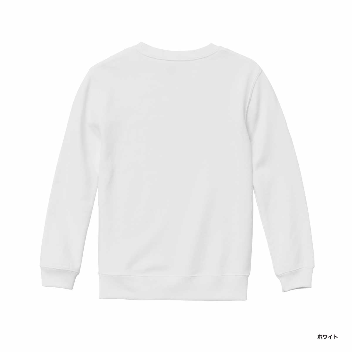 United Athle ユナイテッドアスレ 10.0 oz クルーネック スウェット <キッズサイズ> (品番5044-02)