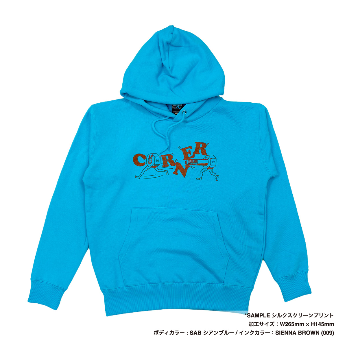 CROSS STITCH 10.0 oz Regular Pullover Hoodie (Pile Lining) (#CS2250)