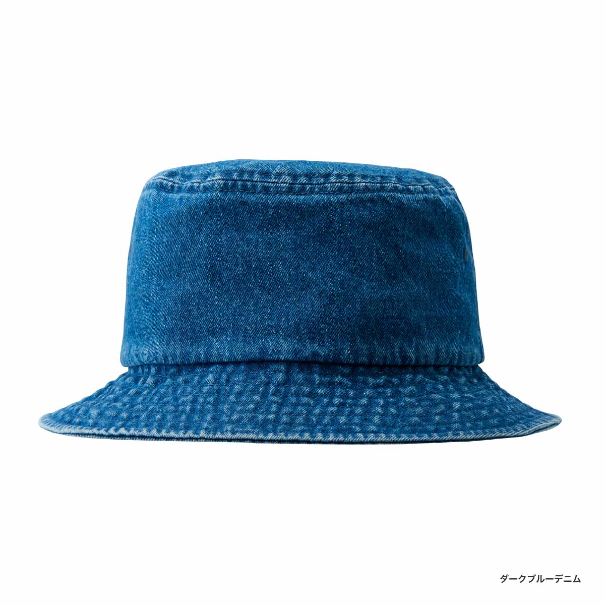 United Athle ユナイテッドアスレ コットンツイルバケットハット (品番9675-01)