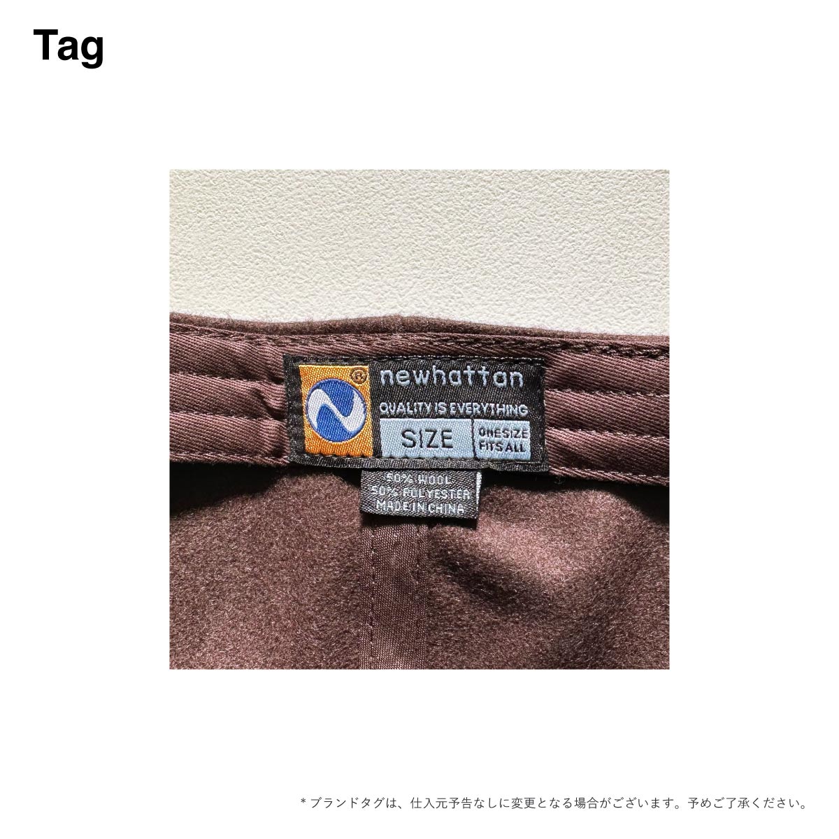 newhattan ニューハッタン ウールブレンドキャップ (品番2230)