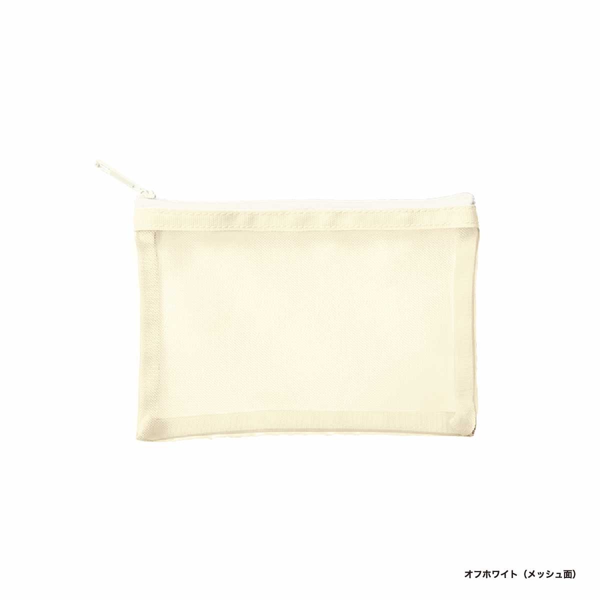 Trade Works トレードワークス メッシュフラットポリポーチ (S) (品番TP-0029)