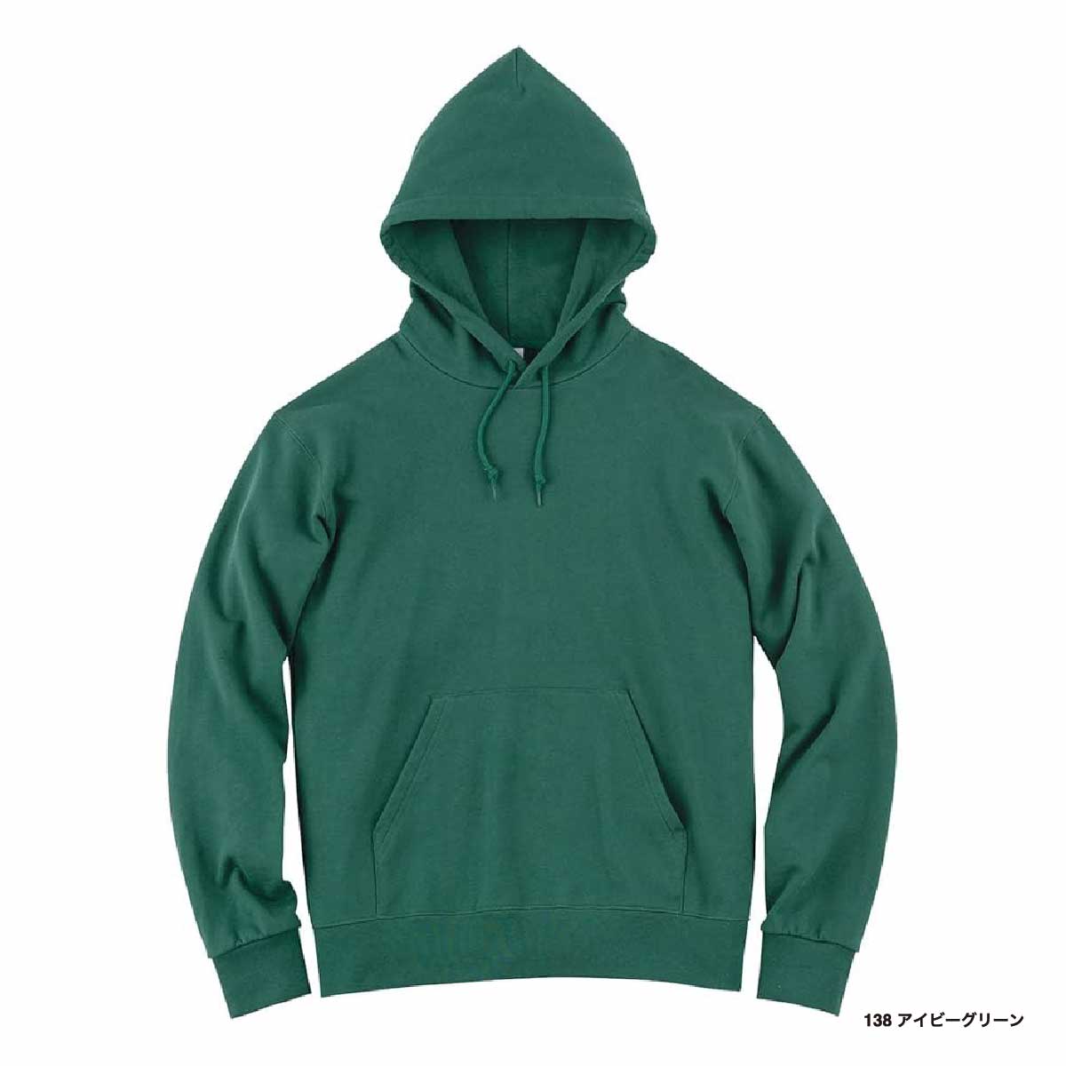 Printstar 9.7 oz Standard Double-Layered Hood Pullover Hoodie (#00188-NNH)